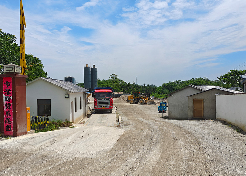 鑫藝-池州市2020年普通國(guó)省干線(xiàn)公路災(zāi)毀恢復(fù)重建項(xiàng)目